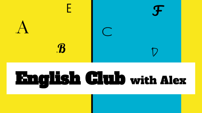 affiche English club with Alex-1.png
